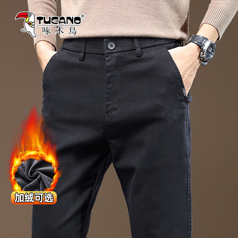 啄木鸟（TUCANO）裤子男款秋冬季2025新款男士高端直筒修身商务西裤休闲裤男 黑 32