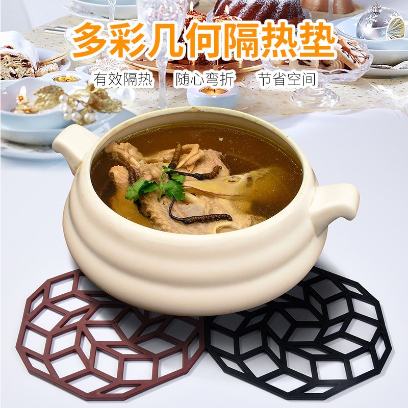 拓家新款北欧风家居用品硅胶隔热垫防滑隔热防烫碗垫纯色茶杯垫 随机颜色5个