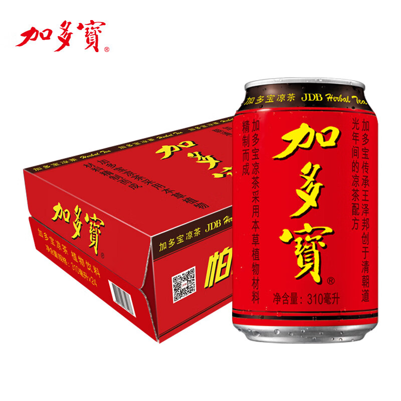 加多宝凉茶植物饮料 茶饮料 310ml*24罐(新老包装随机发货)使用感如何?