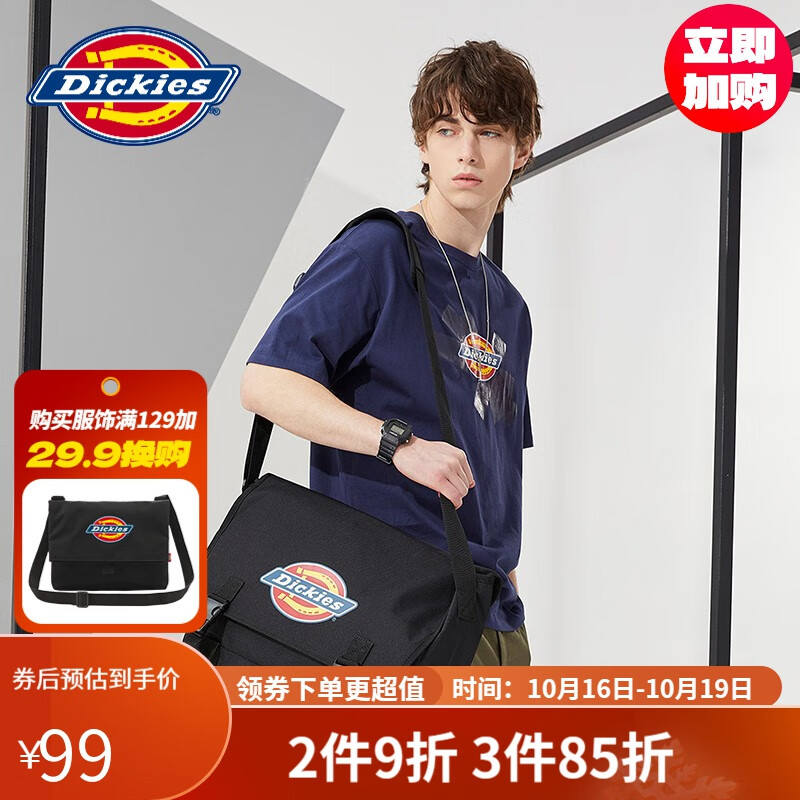 dickies【商场同款】单肩斜挎包 男女同款情侣包 大容量通勤书包010602 黑色使用感如何?