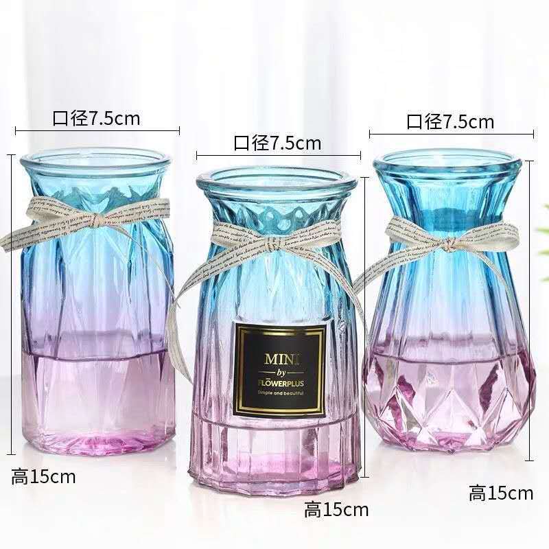 欧式花瓶玻璃花瓶简约透明水培绿萝植物花瓶客厅装饰品干花瓶摆件 15【卓+浪+冰】蓝紫色3个