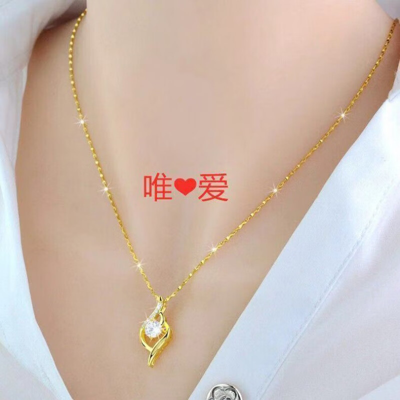 ZTA仿金包银项链不掉色越南沙金女士锁骨链女友24合金qq 转运珠挂坠+水波纹项链
