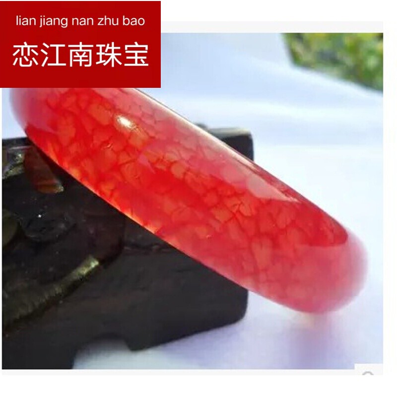 恋江南 6015鸡血石手镯岫玉桃花玉桃花血玉手镯妈妈 图片色