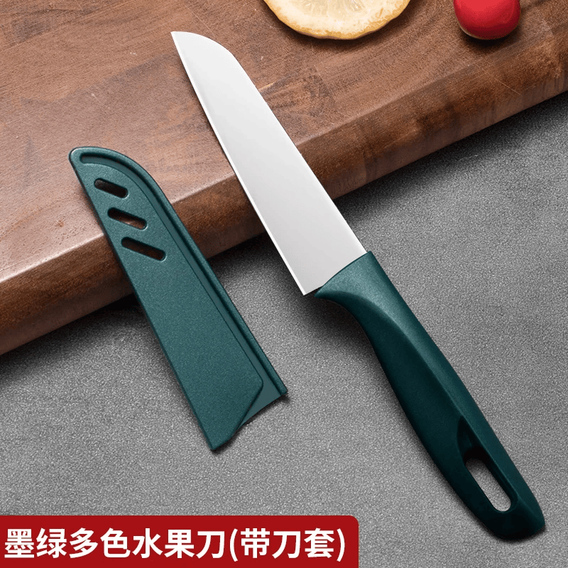 法鼎(fading)  不锈钢小水果刀搭配刀套切片刀削皮器多种颜色搭配刀具