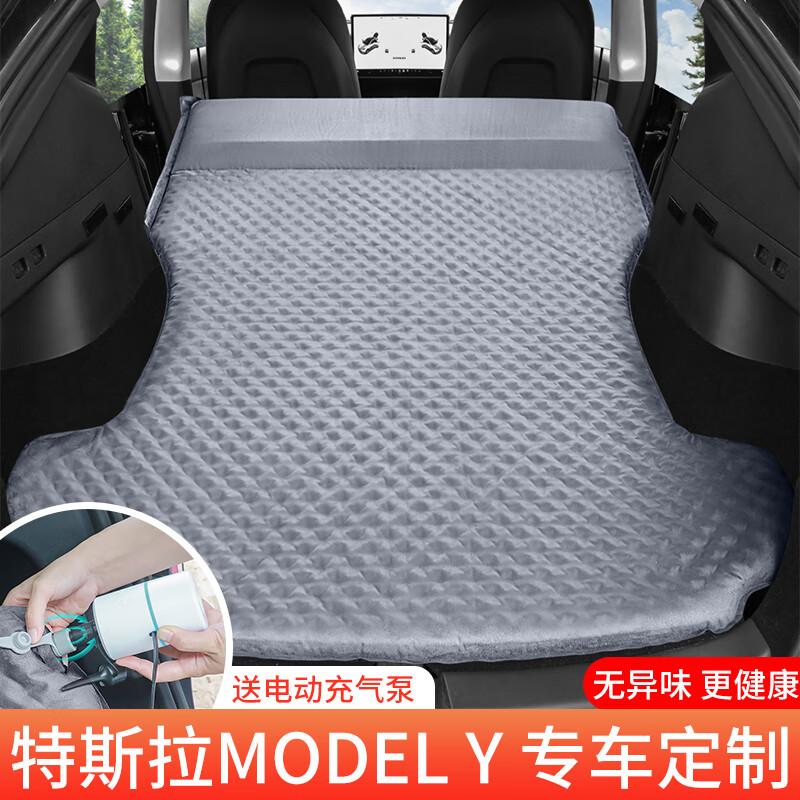 必看解疑讴致车载充气床怎么样？入手两个月经验分享