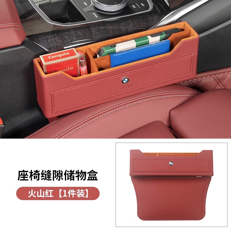 ���ڲ�����ҹ�۱���������Ʒ��ȫ����ֽ�������η�϶����������Ͱ5ϵ3ϵX3X5X7X1 �¿��϶�С���ɽ�졿1��װ