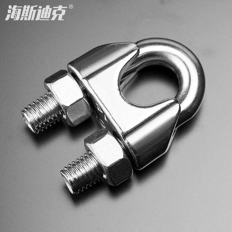 海斯迪克 304不锈钢u型夹头 钢丝绳夹头绳卡u形绳夹 卡头钢丝绳锁扣