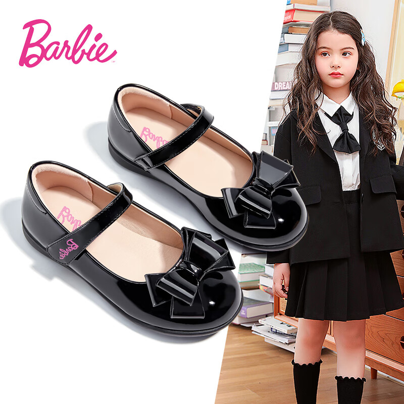 芭比(barbie)女童黑皮鞋儿童鞋子春秋软底女孩公主鞋演出鞋 da5850