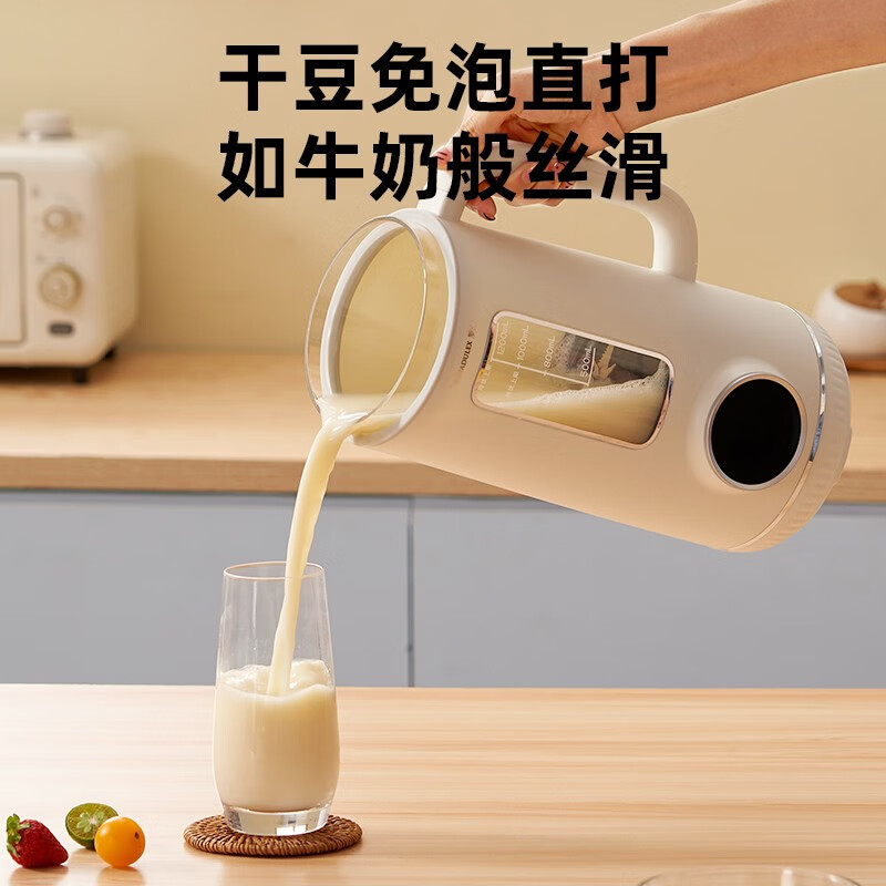 罗娅豆浆机破壁机1.2L家用2-3人料理机多功能全自动免煮免过滤降噪静低音小型米糊机流食机 10叶刀头 1.2L