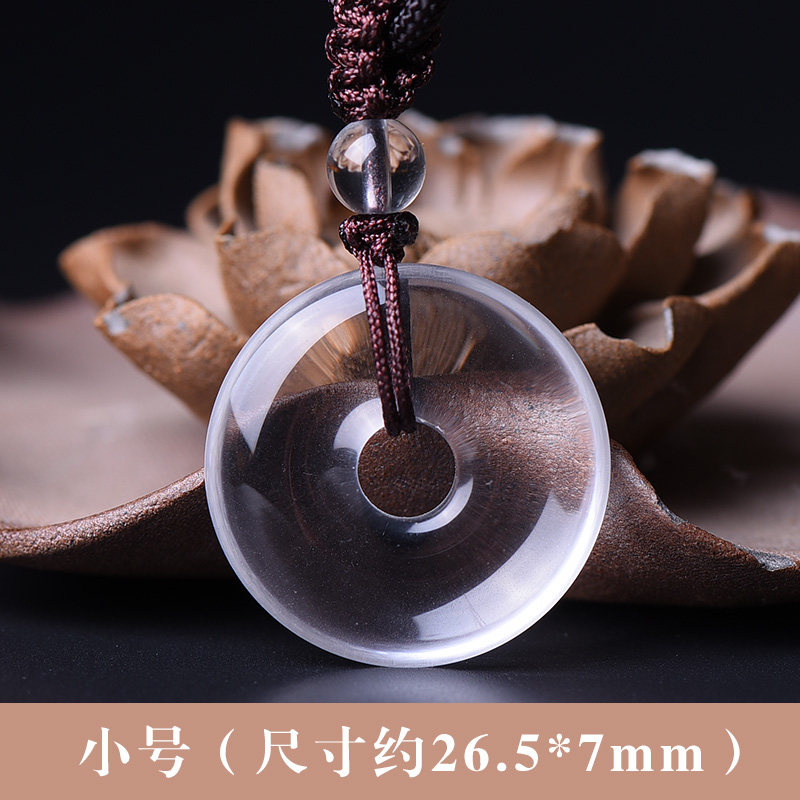白水晶吊坠平安扣挂件晶体透男女情侣项链饰品 5A净体-小款(直径约28mm)