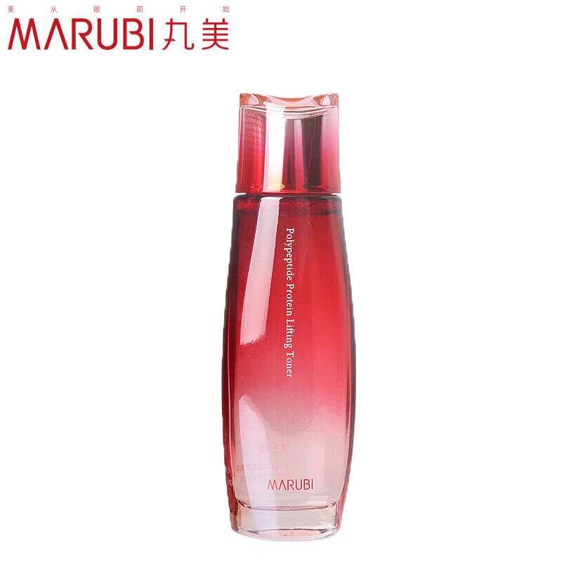 丸美多肽蛋白 多肽蛋白臻颜精华露120ml