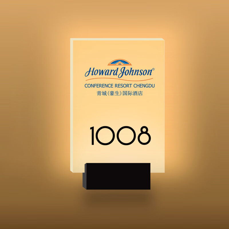 澳颜莱酒店发光号码牌 定制宾馆门牌号酒店led发光公寓房间ktv标识