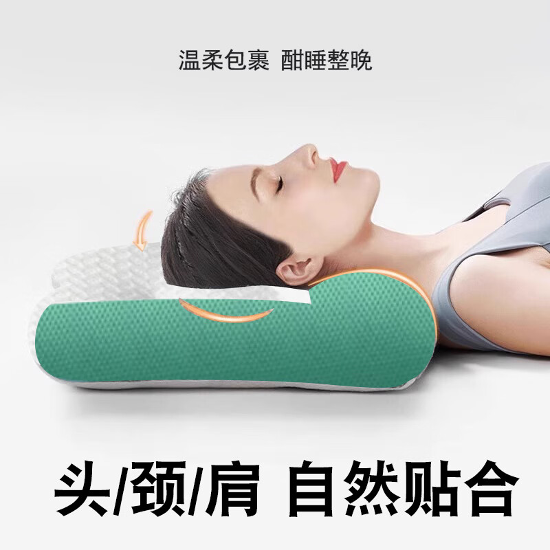 夏季枕头男士专用高枕不塌颈椎助睡眠护颈枕成人睡觉牵引舒颈劲椎 灰白小号【单只】质优