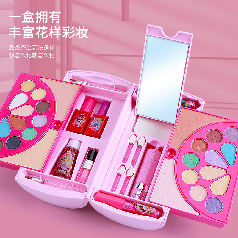 迪士尼(disney)儿童化妆盒公主彩妆套盒7-14岁女孩眼影指甲油口红化妆