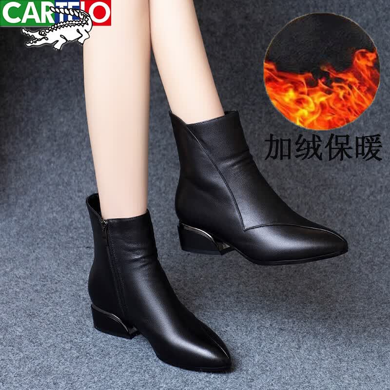 卡帝乐鳄鱼（CARTELO）眞皮小短靴女平底靴子娴2023秋冬新款皮鞋中跟春秋单靴马丁靴防滑 黑色绒里 40怎么样,好用不?