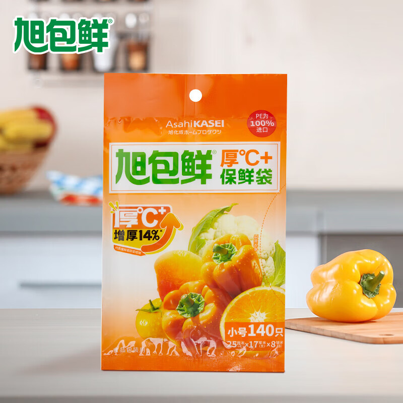 商品图片 1
