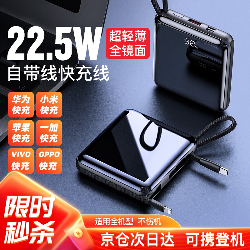 京东数码家电 2021-04-06 - 第26张 | 最新购物优惠券 京东数码家电 2021-04-06 - 第26张 | 最新购物优惠券
