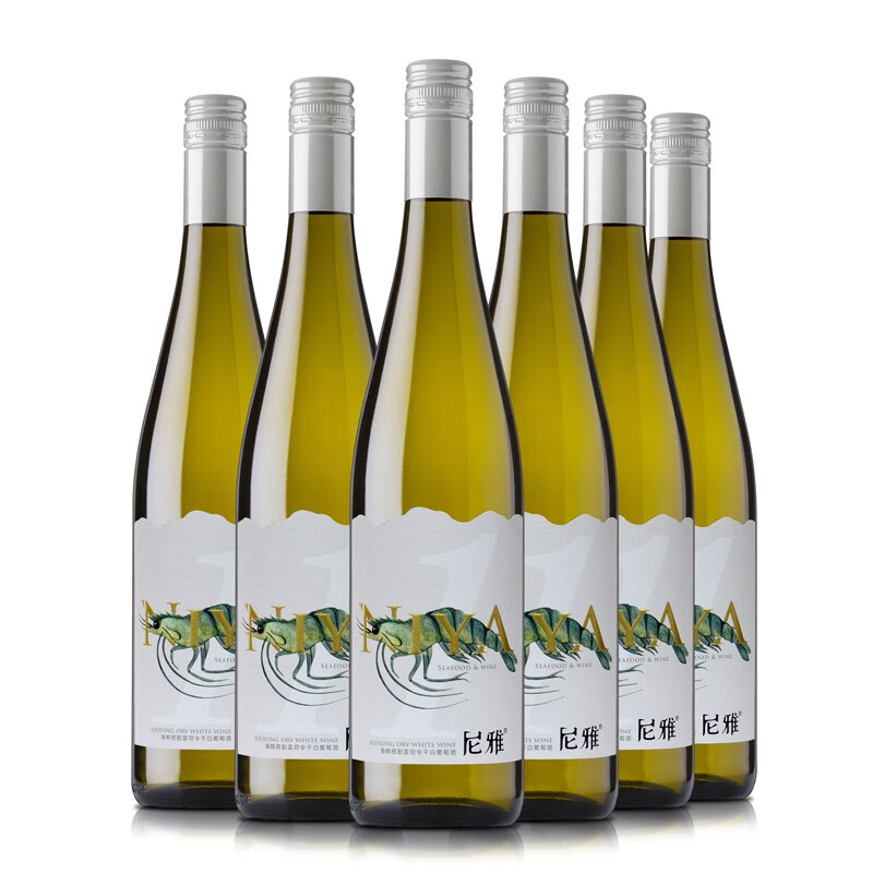 尼雅(niya) 海鲜搭配雷司令干白葡萄酒 12.