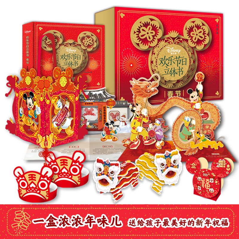 京东视频商品 2022-01-22 - 第29张  | 最新购物优惠券