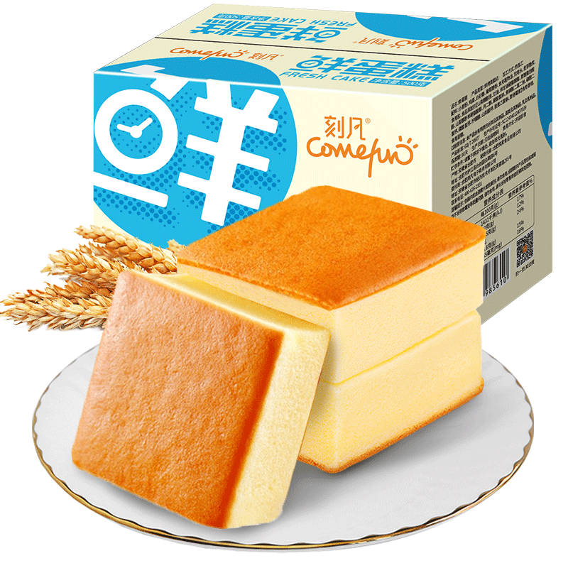 让您忍不住想购买的刻凡饼干/膨化，价格走势稳定，销量持续增长|饼干膨化能查历史价格吗