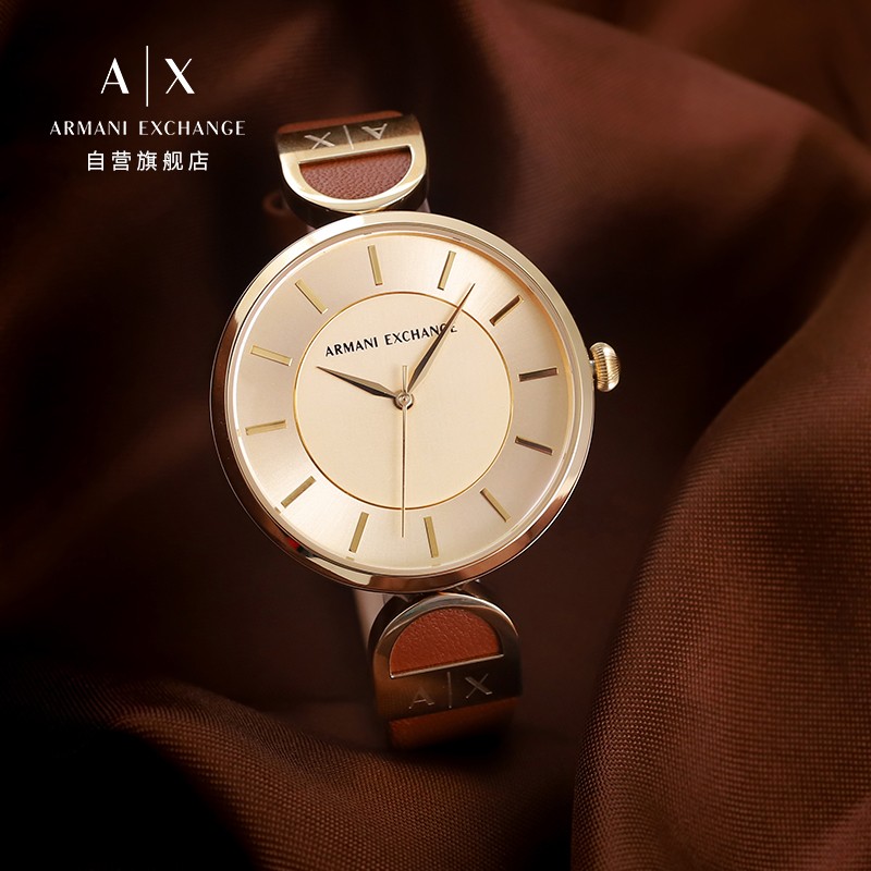 阿玛尼手表(armani exchange)女表送礼棕色皮带经典圆盘女士石英腕表