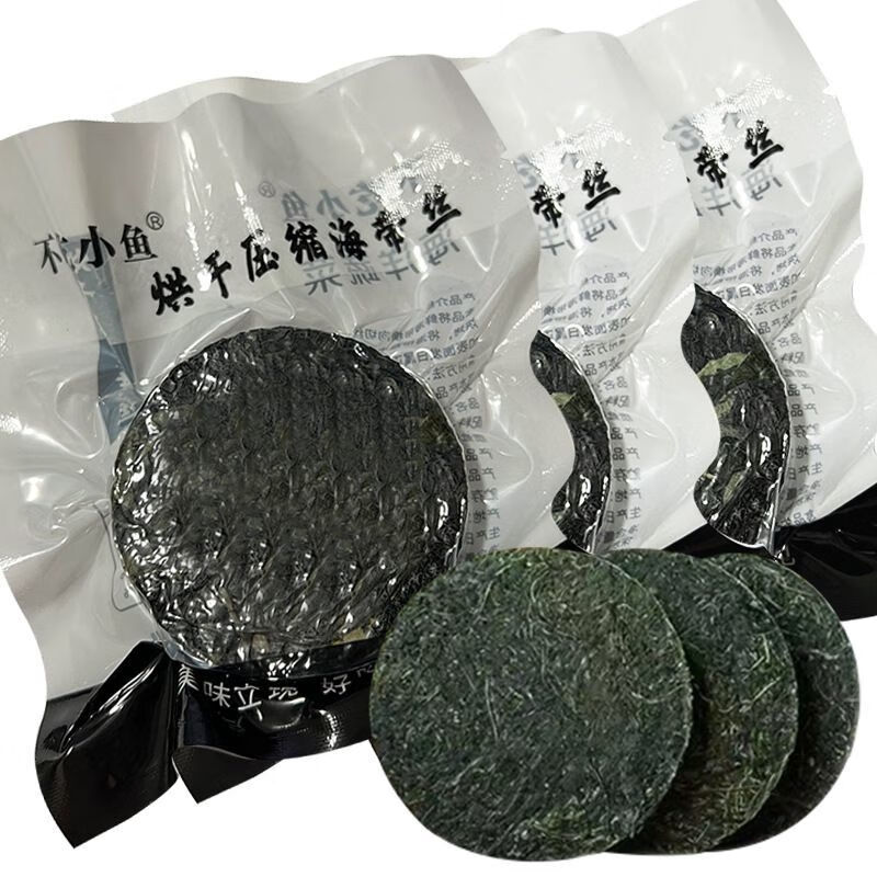 压缩海带丝50克袋商用真空装霞浦海洋蔬菜凉拌菜干货 不吃小鱼海带丝