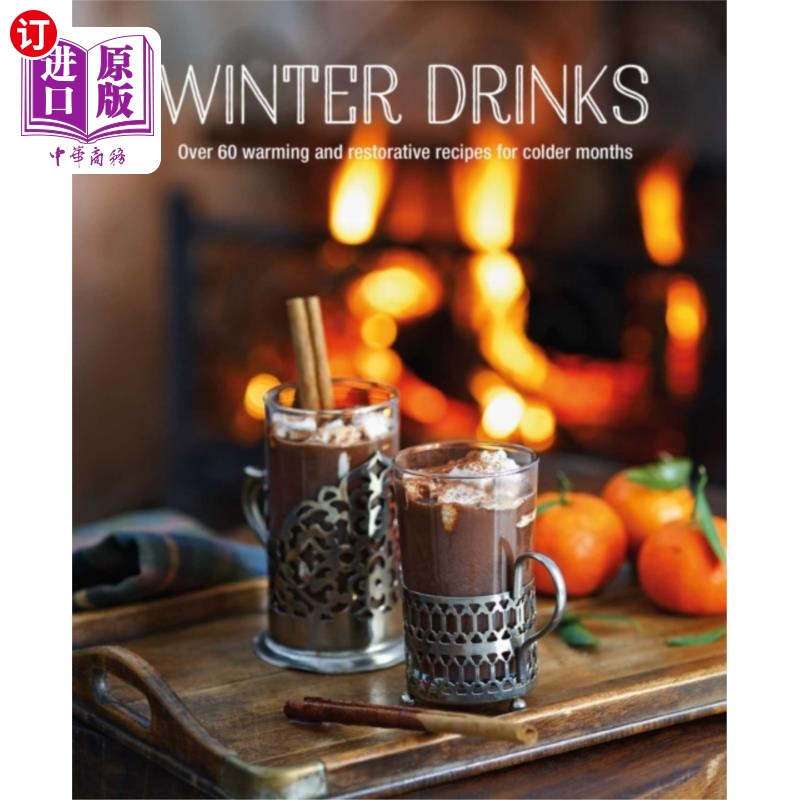 海外直订winter drinks 冬季饮料