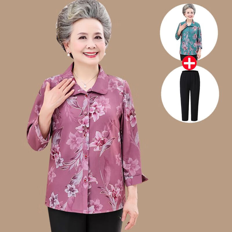 蓝骏启【套装/单件】奶奶装夏装衬衣60-70岁老人衣服女老年人妈妈装