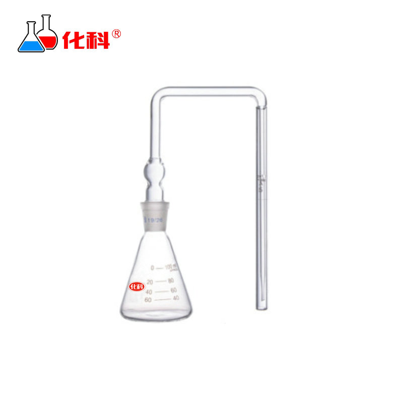 化科 古蔡氏测砷器 砷盐装置 银盐法测砷瓶砷盐检测法装置 古蔡氏测砷