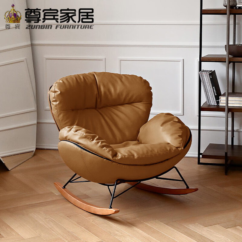 欧圣斯(oshnes furniture)北欧摇摇椅轻奢真皮沙发懒人沙发可睡可躺