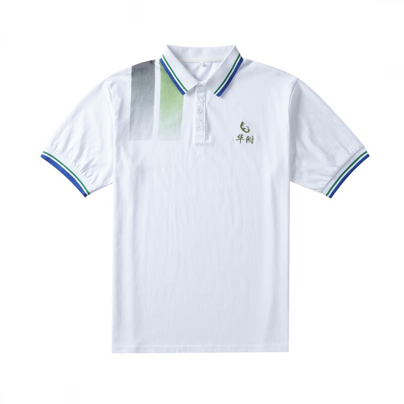 豹瑟华师附中广州华附本部校服棉短袖长袖上衣夏春夏套装男女通用