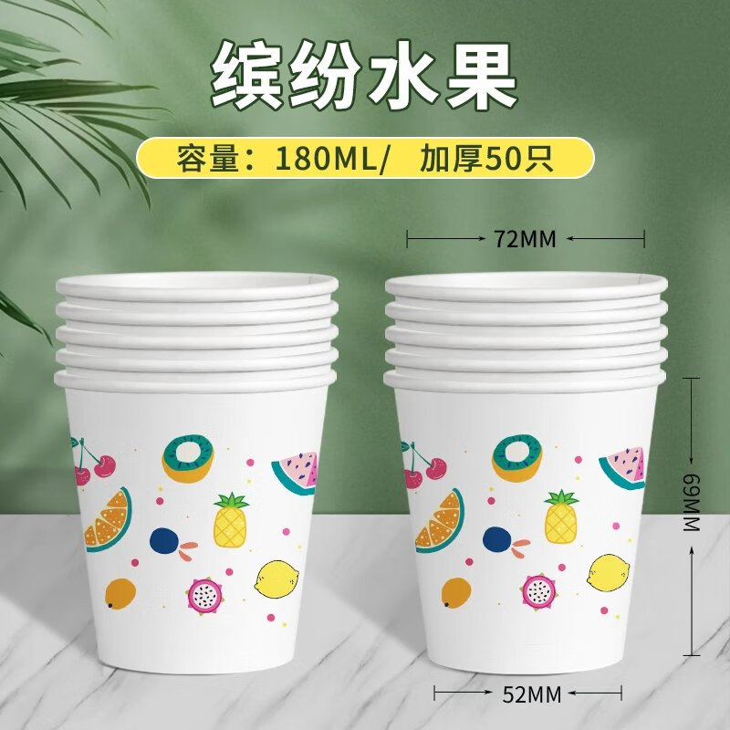 京东新品首发 2023-10-29 - 第17张  | 最新购物优惠券