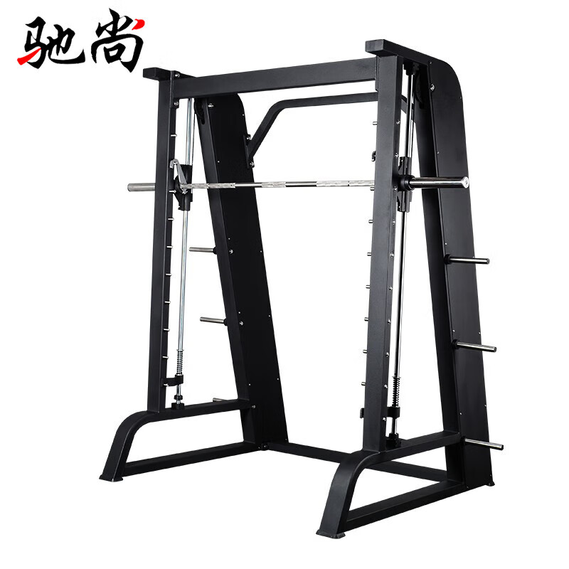 驰尚专业商用史密斯机综合力量训练器卧推器材深蹲  105公斤杠铃套装