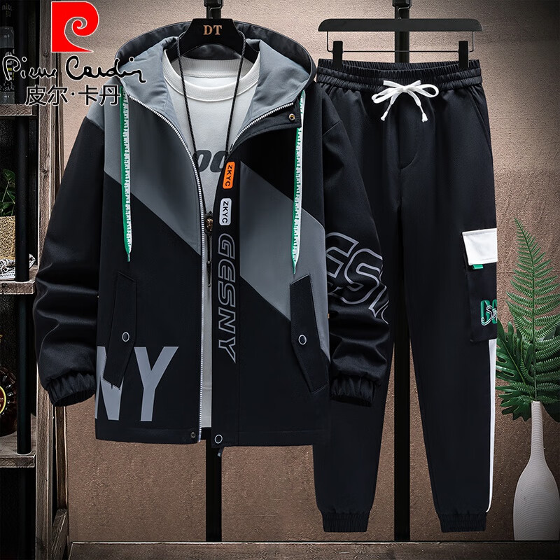 皮爾卡丹（pierre cardin）青少年夾克男初中學(xué)生運(yùn)動(dòng)休閑套裝春秋季高中男生連帽沖|鋒外套 黑灰色套裝 常規(guī) 4XL 180-200斤