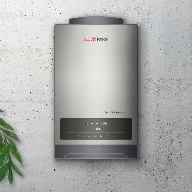 雅乐思厨卫jsq30-16h34燃气热水器智能恒温智能变升-不含安装 天然气