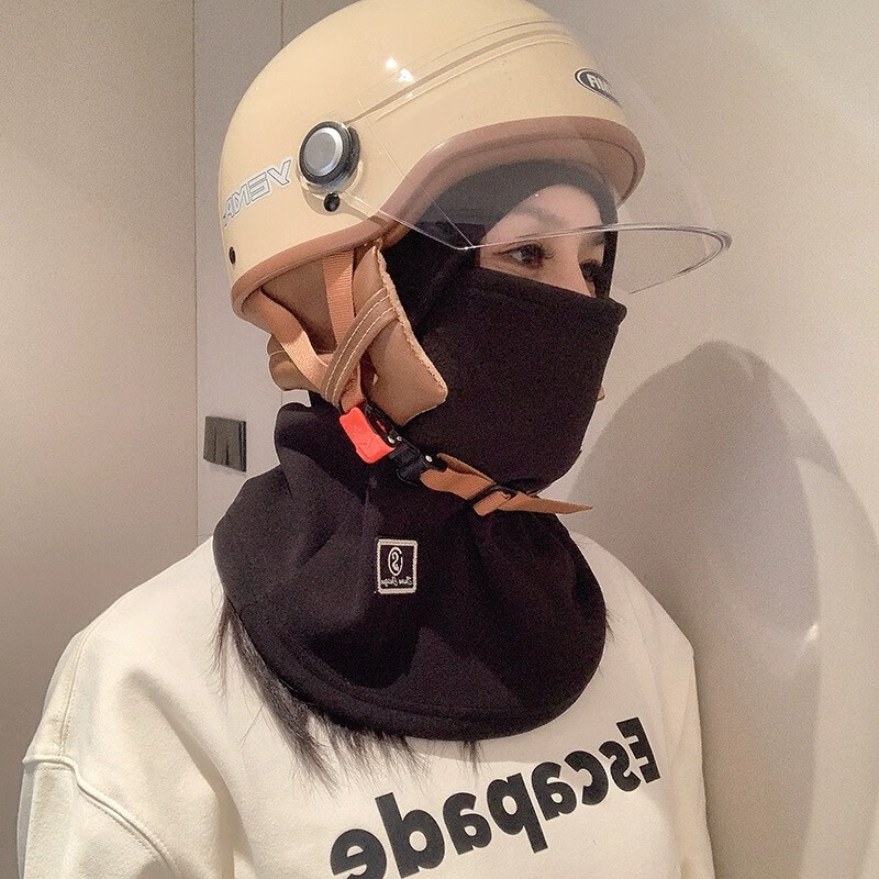 念凝防风保暖头套防寒面罩男冬天户外骑行摩托车头套头盔滑雪围脖脖套 DK321卡其【加绒保暖 防风骑行】