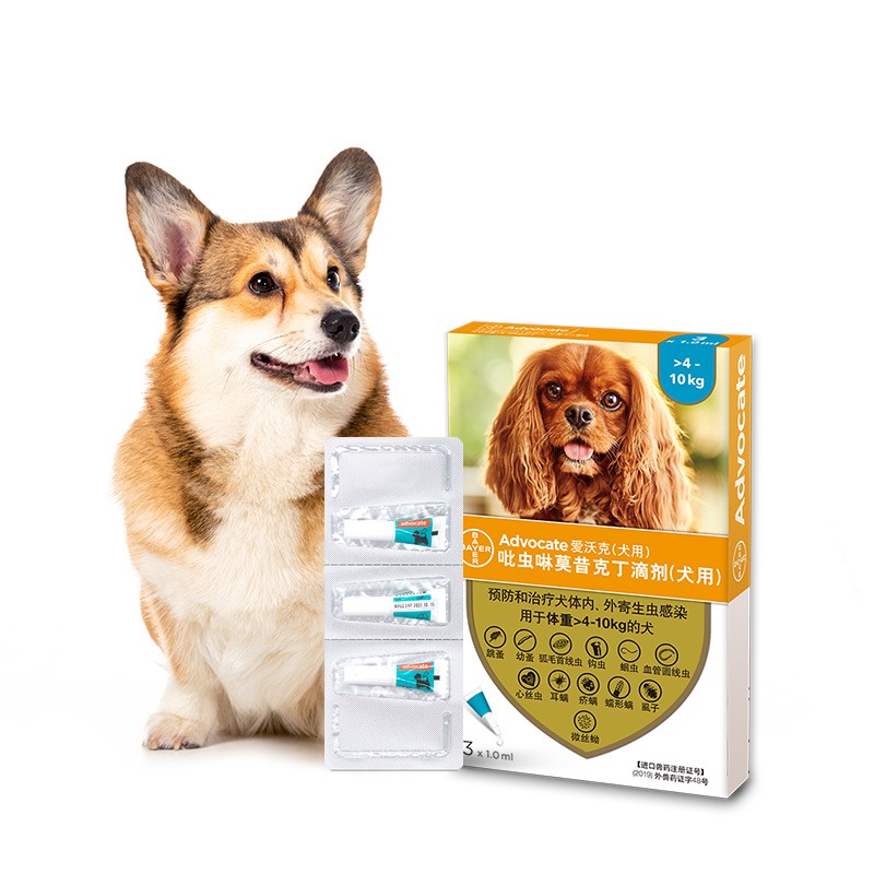 京东德国进口拜耳爱沃克advocate狗狗体内外驱虫药滴剂3