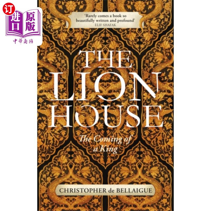 海外直订Lion House 狮子的房子