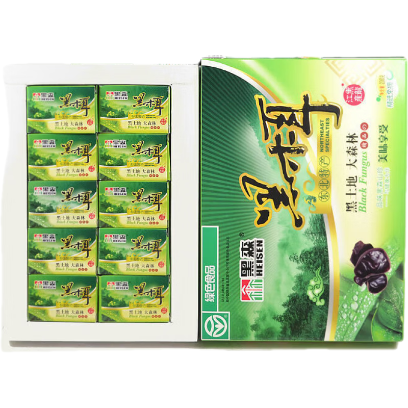 黑森綠野嶺壓縮白木耳古田無(wú)硫熏糯耳裝多帶 黑森銀耳1盒 黑森黑木耳1盒