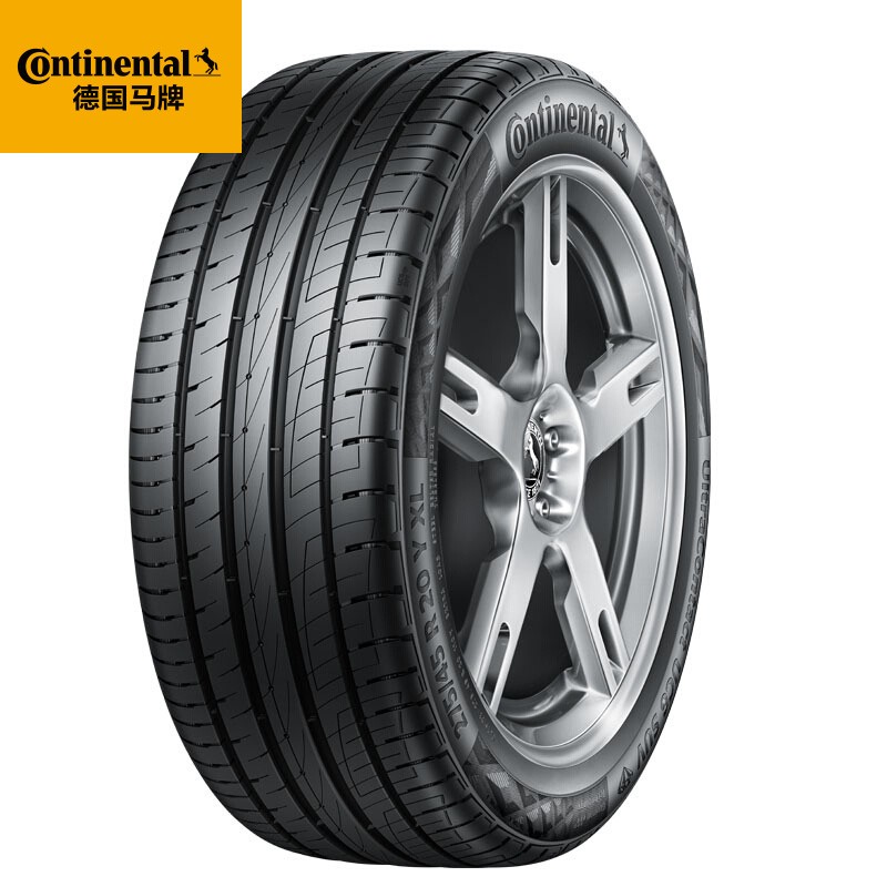 德国马牌235/50r19优缺点评测评价