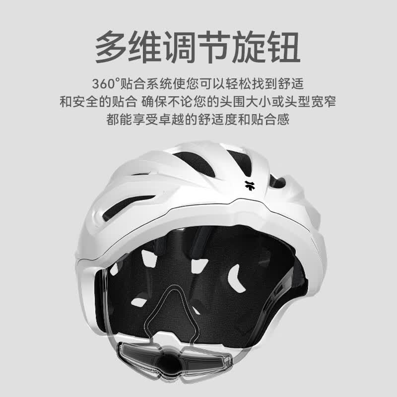 迅霆（XUNTING）自行车骑行头盔男女带变色风镜一体成型山地公路车夏季透气安全帽 变色镜 黑【双认证】日夜可用 M【头围55-59】