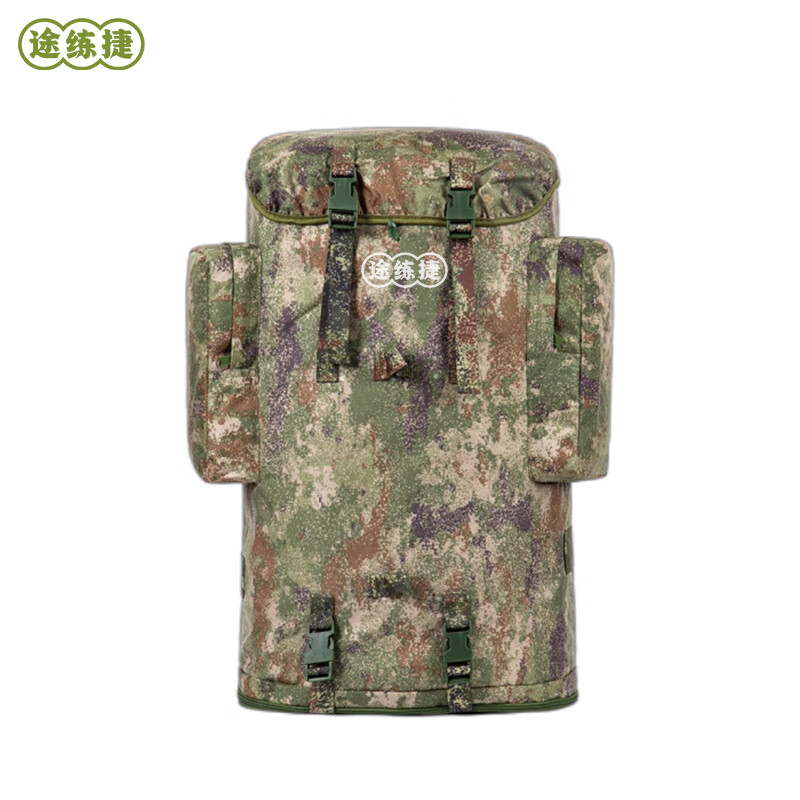 途练捷 携行装具背囊 迷彩大背包 双肩登山背包 防水耐磨 75l 星空