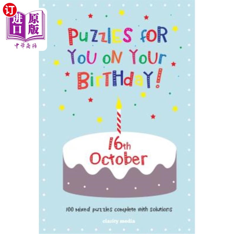 【中商海外直订】puzzles for you on your birthday - 16th.
