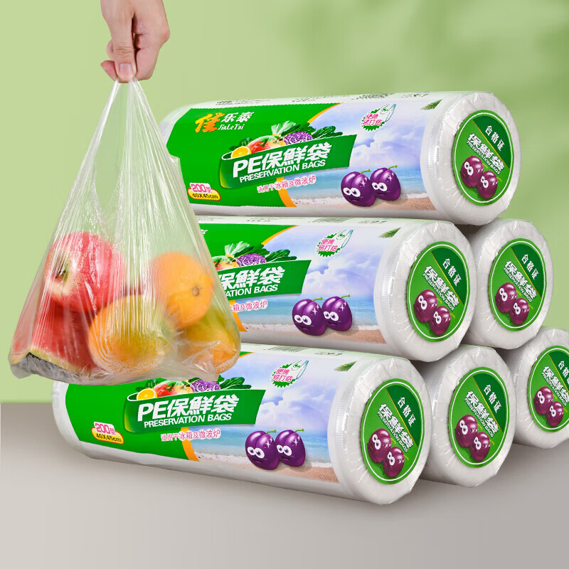 ���ٰ���ʴ����������װ������ʳƷ��΢��¯ƽ��ʽ����ʽһ���Ա��ʴ� �Ӵ��ƽ��ʽ��35*45��50ֻ