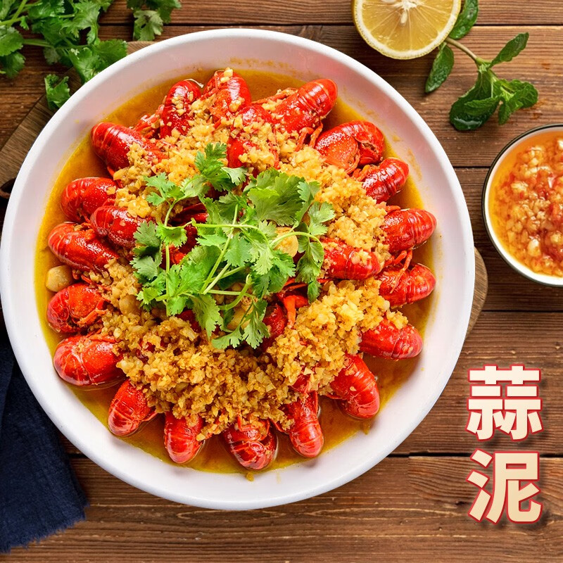 如何看虾类商品历史价格|虾类价格比较