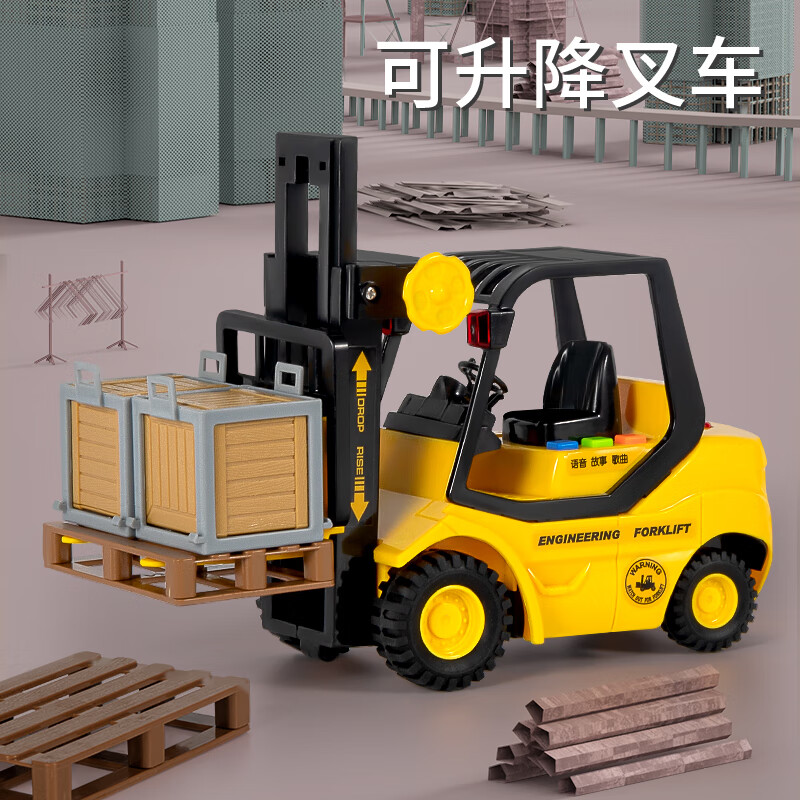 京东查询车模历史价格|车模价格比较
