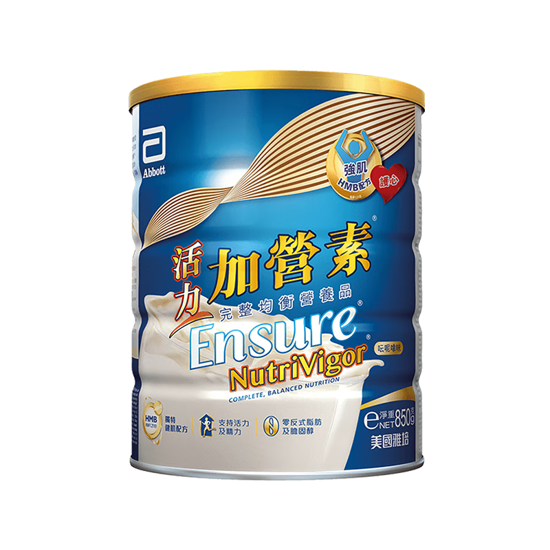 ����AbbottӪ��HMB�䷽�������������Ӫ�� ������ά���ؿɴ���Ӫ�����׷�850g���ζ �۰�