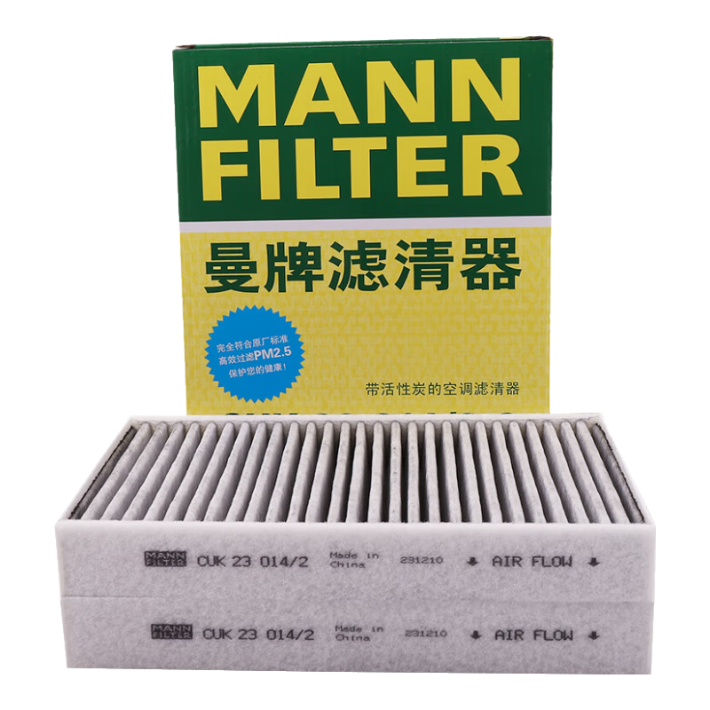 ������������MANNFILTER���յ�������CUK23014/2-2�յ���оG38�±���5ϵ528Li530Li730Li6ϵ 154.28Ԫ