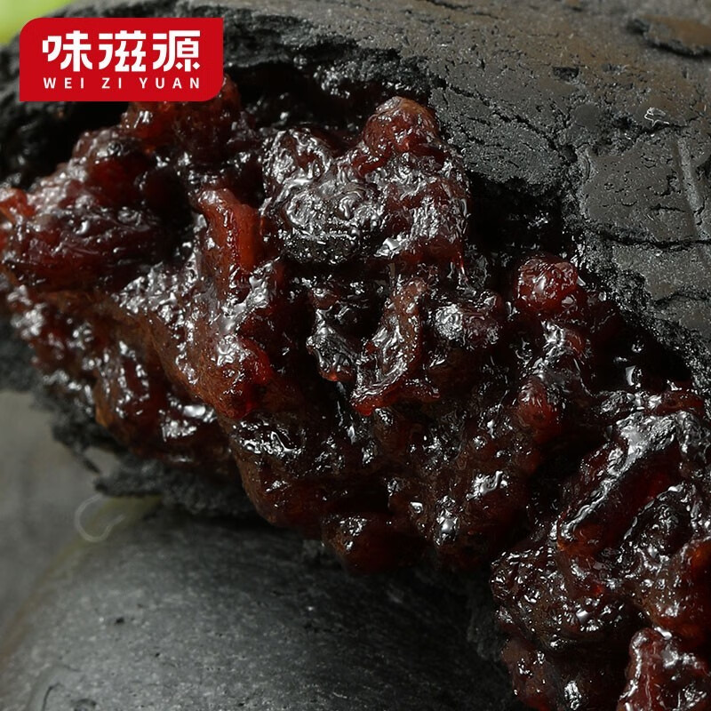 味滋源坚果炒货零食大礼包中式小蛋糕饼干糕点代餐饱腹小食品甜点美食 五黑桑葚紫米饼 300g/箱 1件