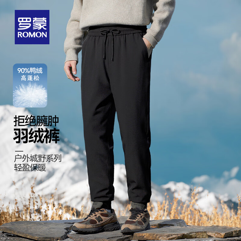 ���ڲ��������ɣ�ROMON���Ӻ����޿����ﶬ�¿��������⴩ֱͲ��ů�������аٴ���� 7K147K03��ɫ�����ſ 190/3XL